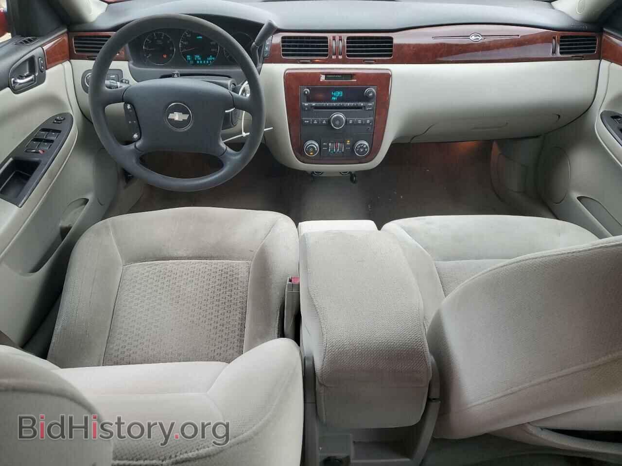 2008 CHEVROLET IMPALA - VIN: 2G1WT55N181261245 - Фото 8