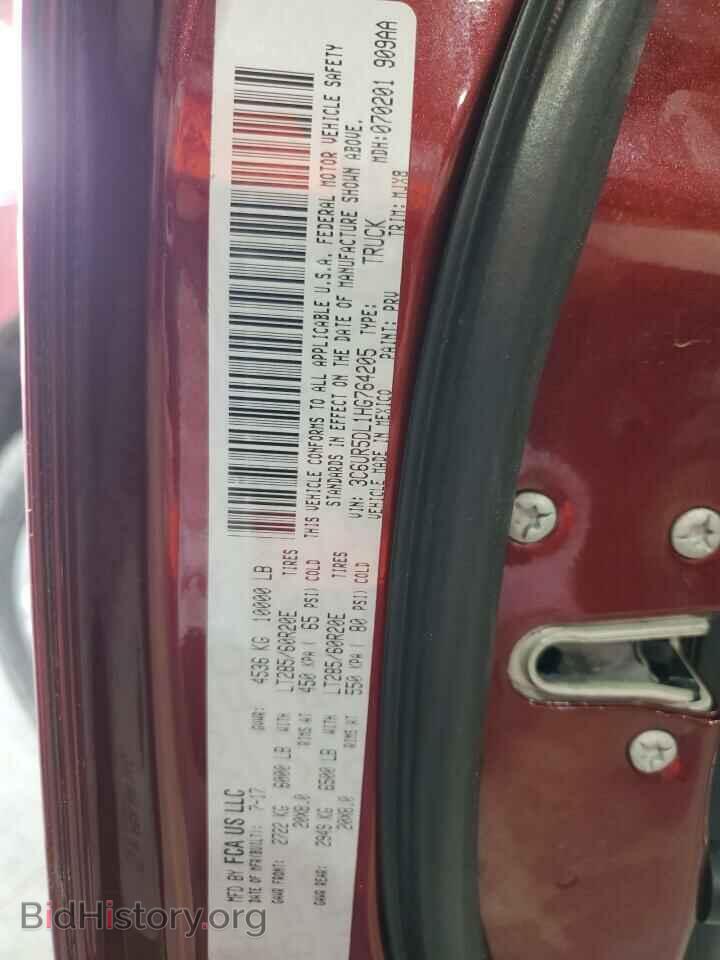 2017 RAM All Models - VIN: 3C6UR5DL1HG764205 - Фото 12