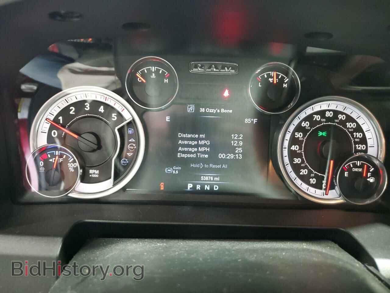 2017 RAM All Models - VIN: 3C6UR5DL1HG764205 - Фото 9