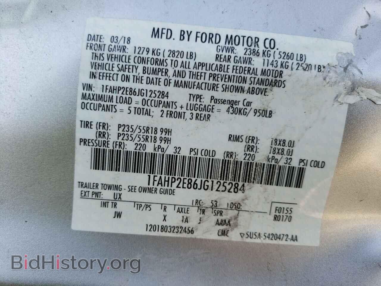 2018 FORD TAURUS - VIN: 1FAHP2E86JG125284 - Фото 10