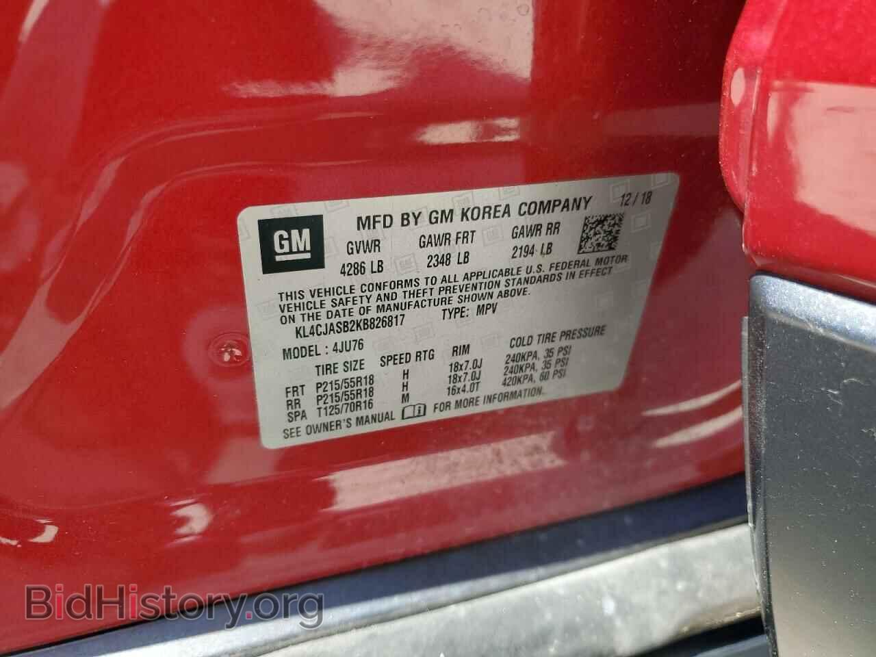 2019 BUICK ENCORE - VIN: KL4CJASB2KB826817 - Photo 12
