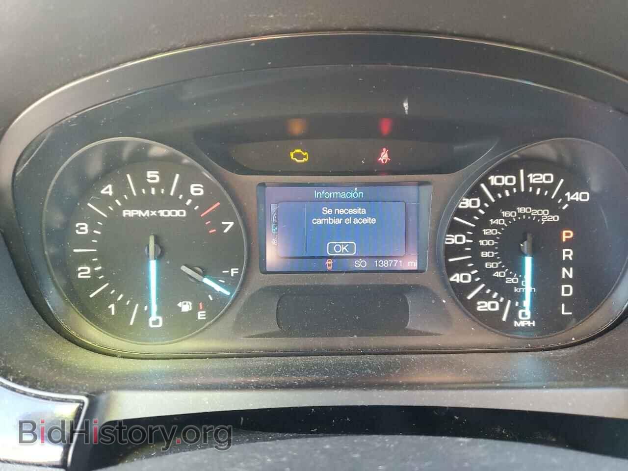 2011 FORD EDGE - VIN: 2FMDK3GC0BBA55753 - Photo 9