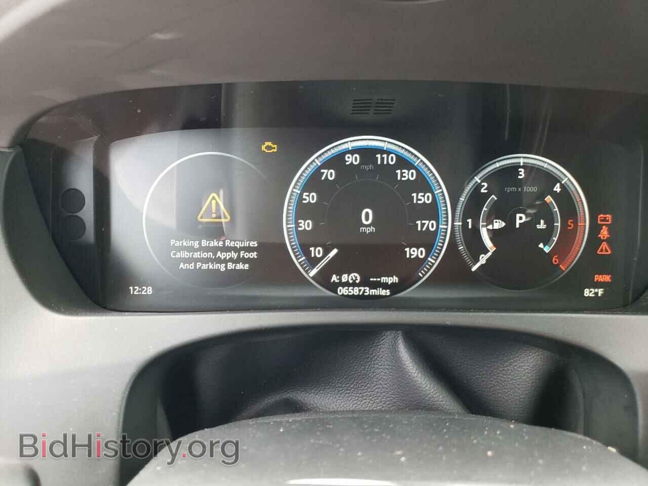 2017 JAGUAR F-PACE - VIN: SADCL2BN2HA095003 - Фото 9
