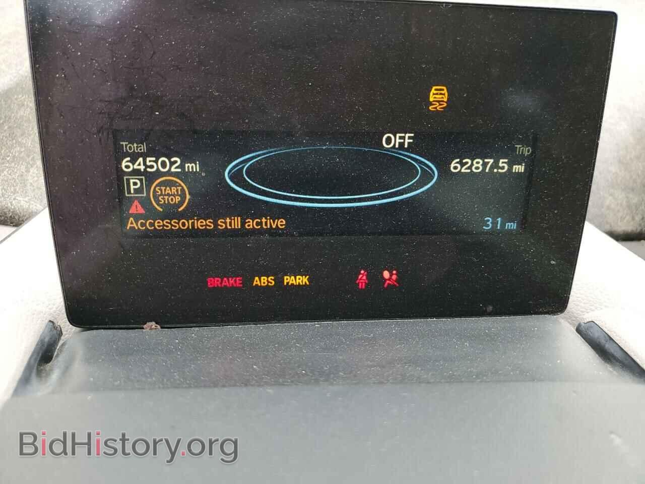 2014 BMW I SERIES - VIN: WBY1Z2C57EV285012 - Фото 9