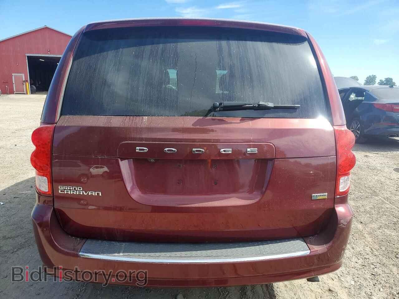 2017 DODGE CARAVAN - VIN: 2C4RDGBG2HR772192 - Photo 6
