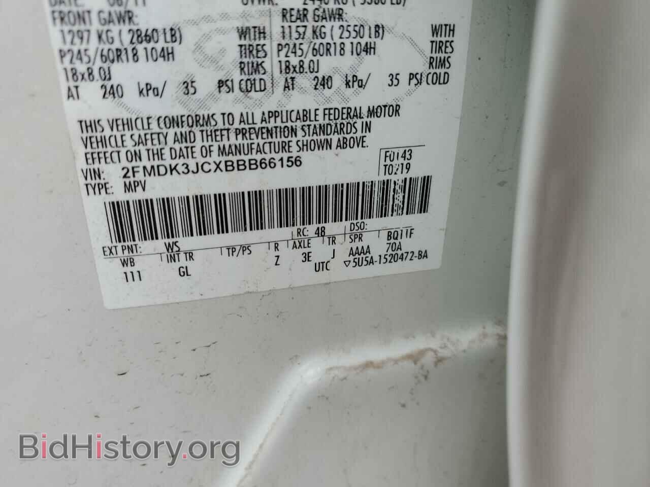 2011 FORD EDGE - VIN: 2FMDK3JCXBBB66156 - Photo 13