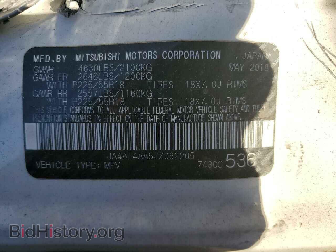 2018 MITSUBISHI ECLIPSE - VIN: JA4AT4AA5JZ062205 - Photo 14