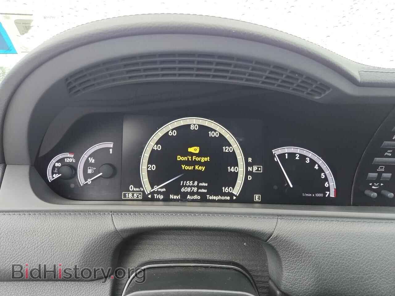 2011 MERCEDES-BENZ CL-CLASS - VIN: WDDEJ9EB5BA026100 - Фото 9