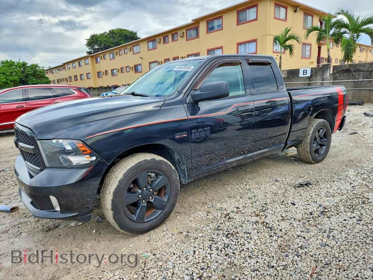 Photo 1C6RR6FT9FS722086 - RAM 1500 2015
