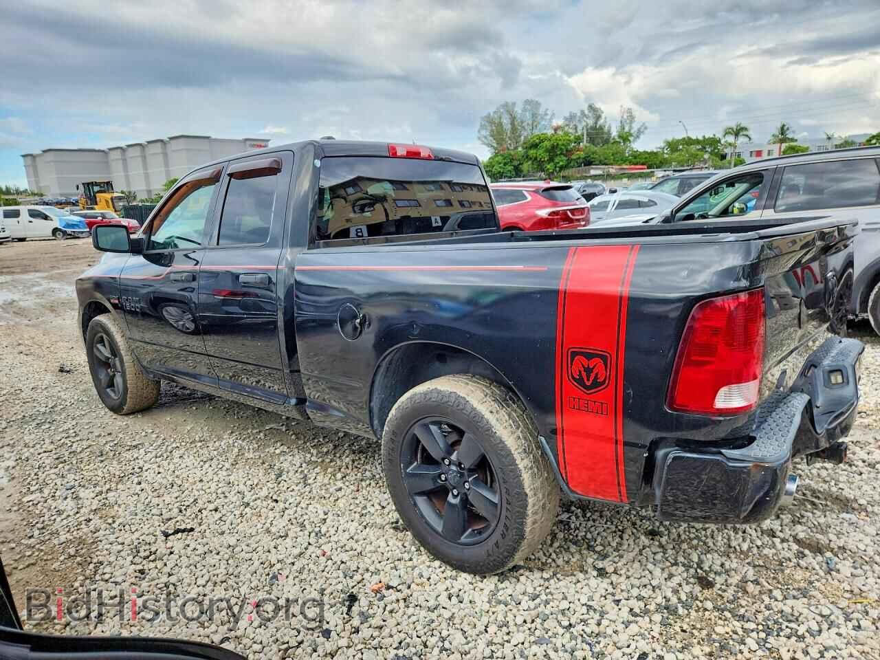 2015 RAM 1500 - VIN: 1C6RR6FT9FS722086 - Photo 2