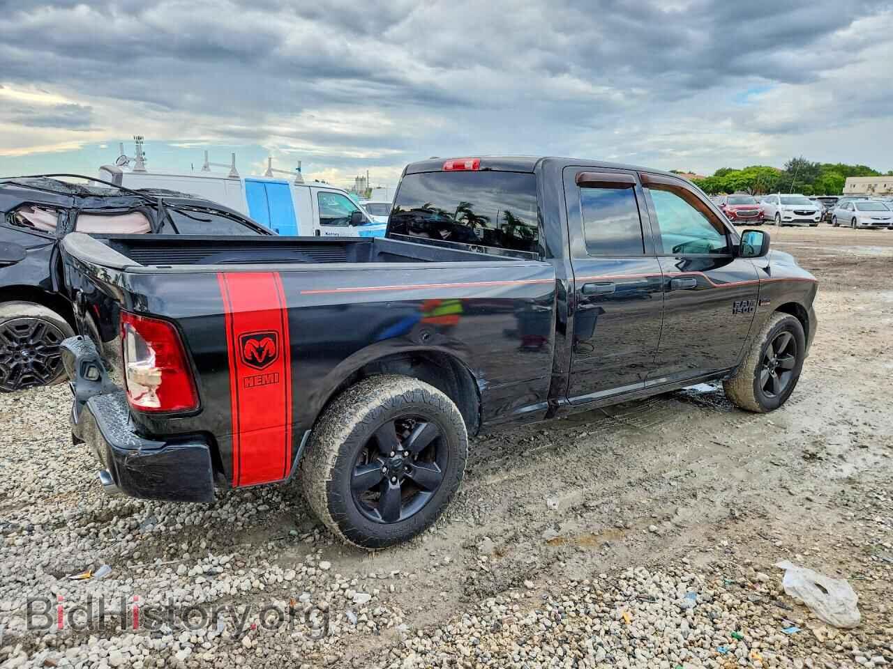 2015 RAM 1500 - VIN: 1C6RR6FT9FS722086 - Photo 3
