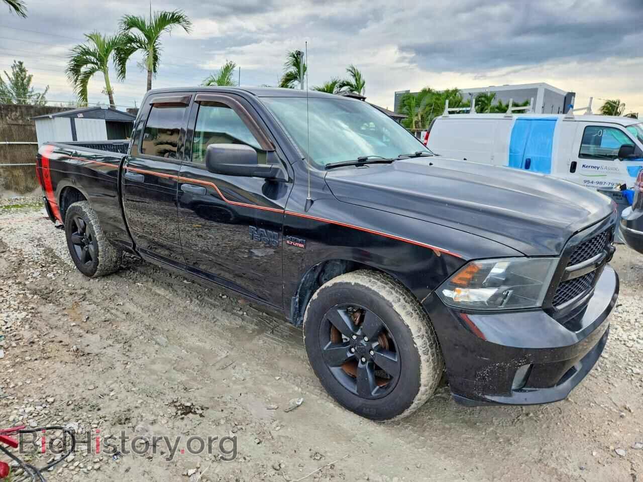 2015 RAM 1500 - VIN: 1C6RR6FT9FS722086 - Photo 4