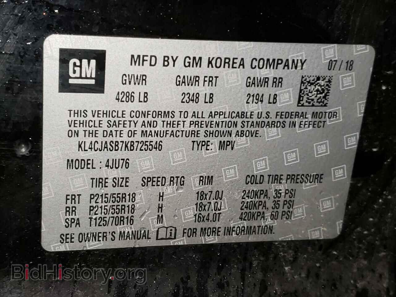 2019 BUICK ENCORE - VIN: KL4CJASB7KB725546 - Фото 13