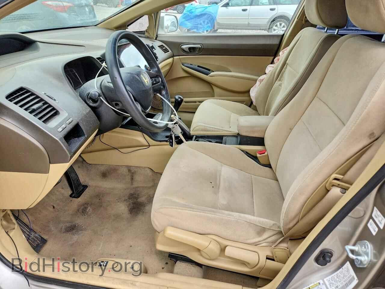 2006 HONDA CIVIC - VIN: JHMFA15576S009694 - Фото 7