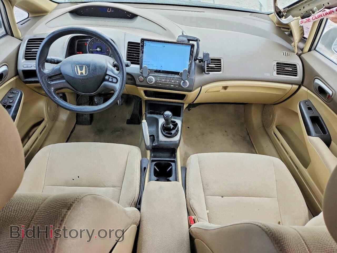 2006 HONDA CIVIC - VIN: JHMFA15576S009694 - Фото 8