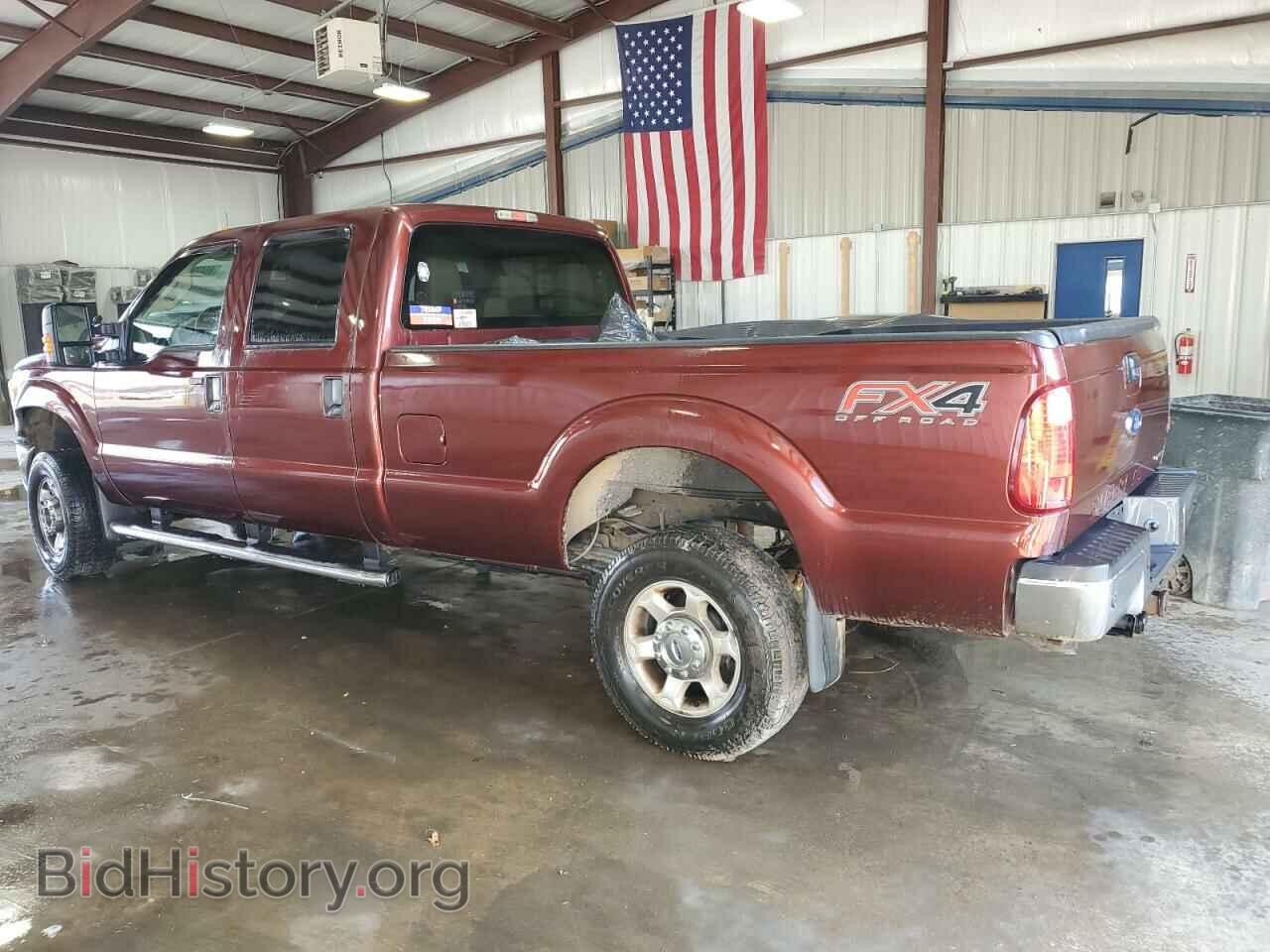 2015 FORD F250 - VIN: 1FT7W2B68FEC69272 - Фото 2