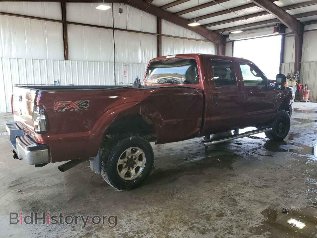 2015 FORD F250 - VIN: 1FT7W2B68FEC69272 - Фото 3