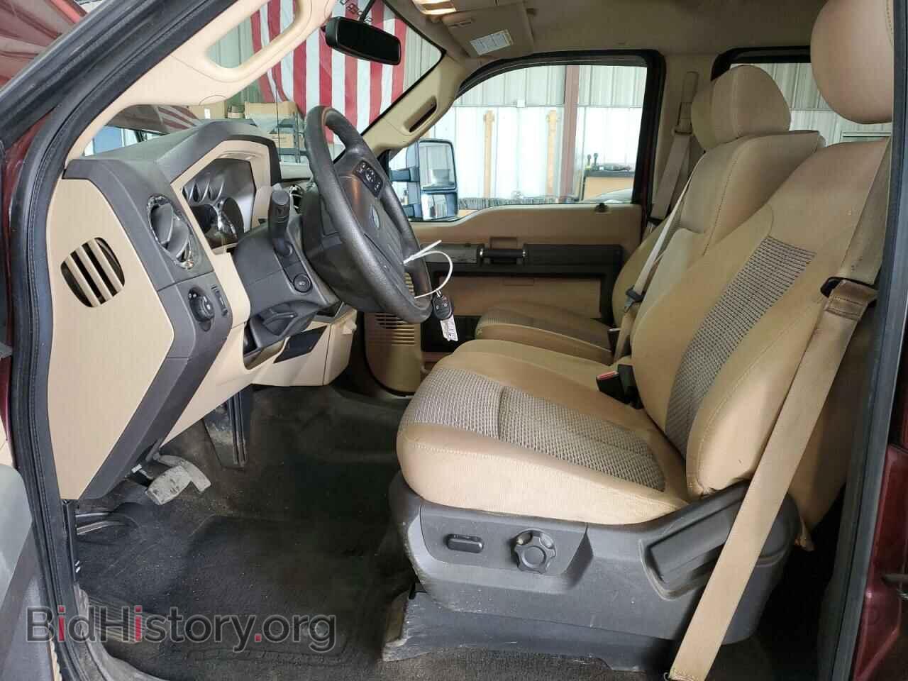 2015 FORD F250 - VIN: 1FT7W2B68FEC69272 - Фото 7