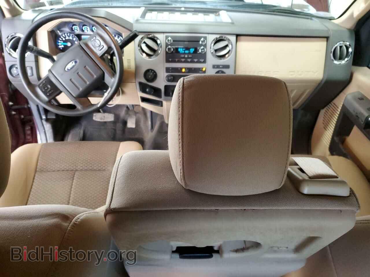 2015 FORD F250 - VIN: 1FT7W2B68FEC69272 - Фото 8