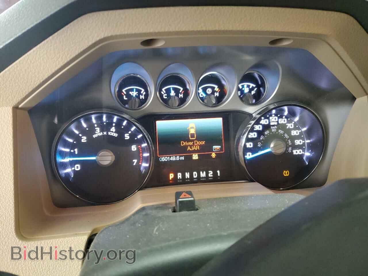 2015 FORD F250 - VIN: 1FT7W2B68FEC69272 - Фото 9