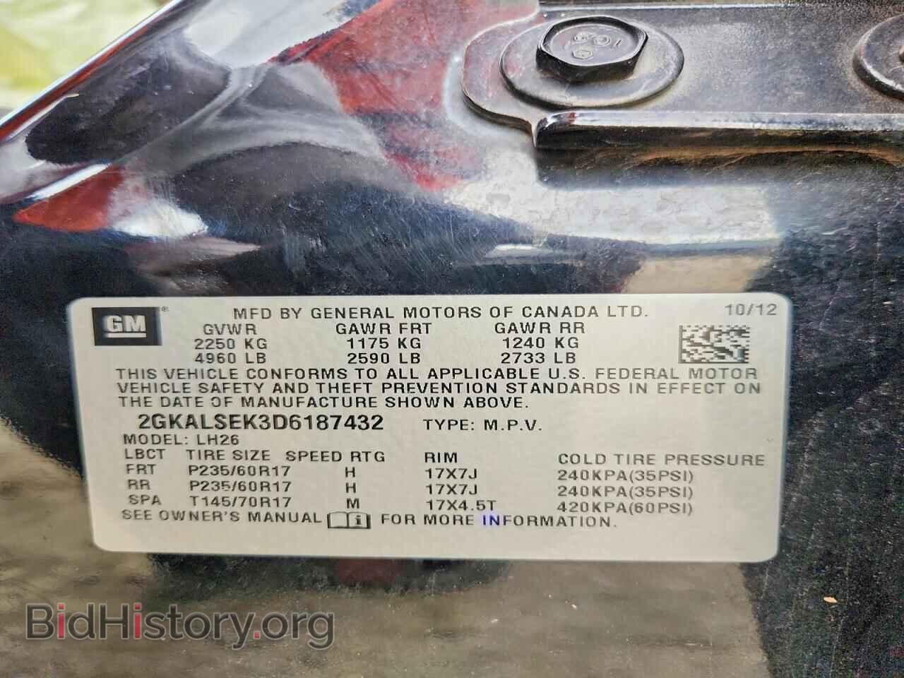 2013 GMC TERRAIN - VIN: 2GKALSEK3D6187432 - Photo 13