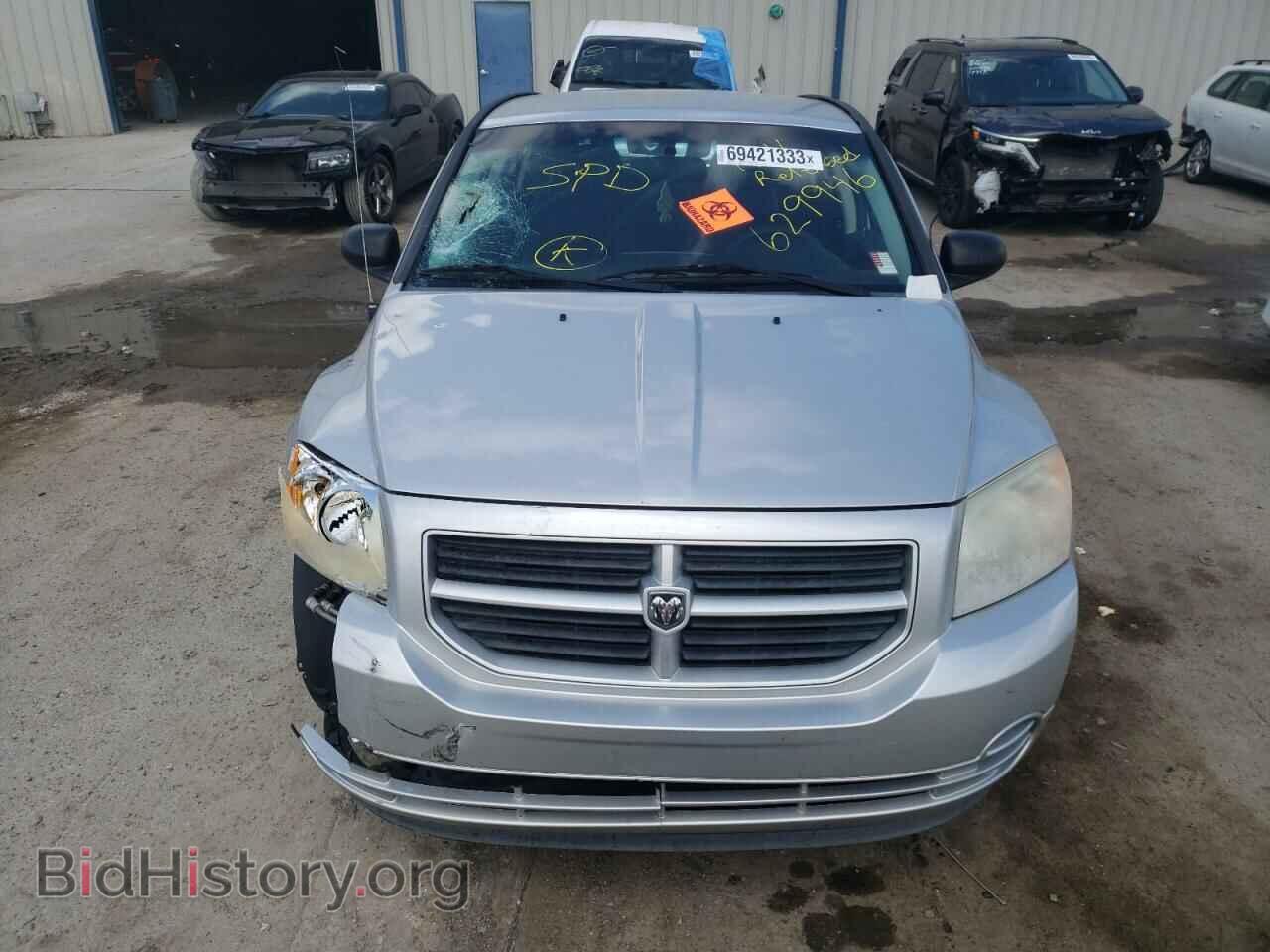 2008 DODGE CALIBER - VIN: 1B3HB28B88D629946 - Фото 5