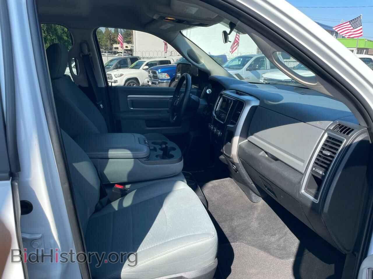 2017 RAM All Models - VIN: 3C63R3HT1HG586970 - Photo 5