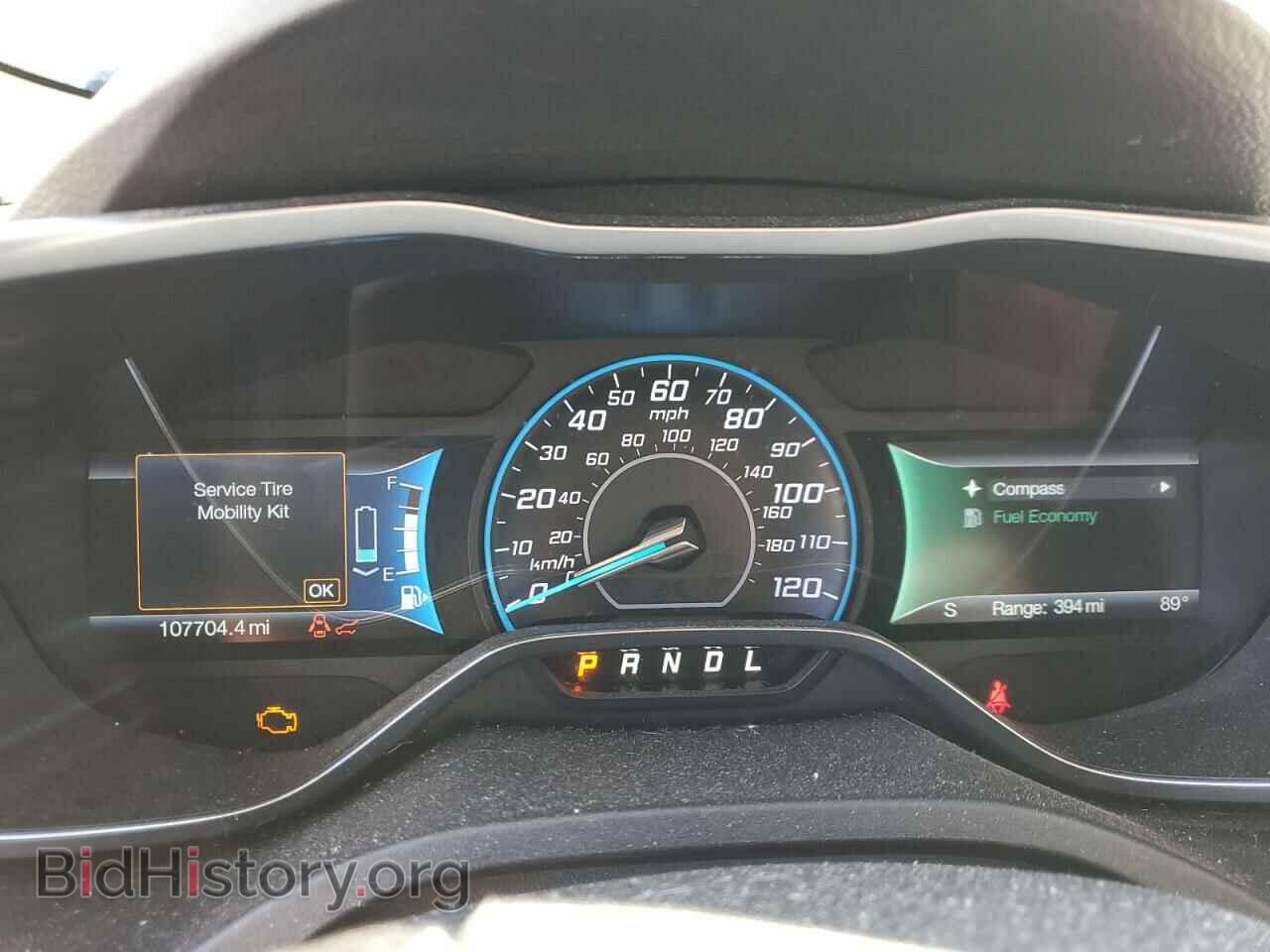 2016 FORD CMAX - VIN: 1FADP5AU2GL119520 - Фото 9