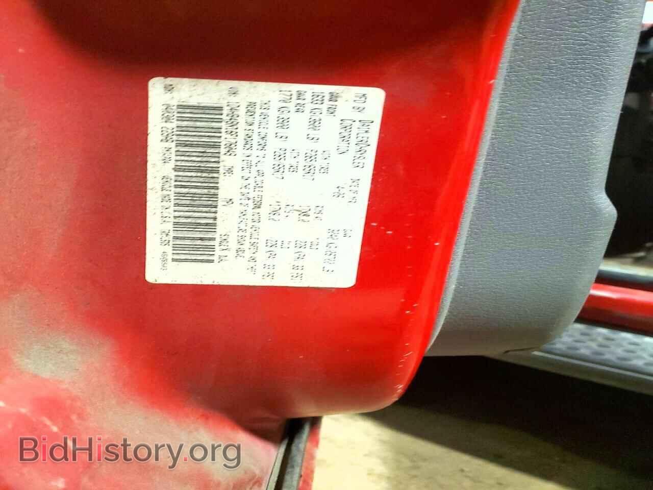 2006 DODGE DURANGO - VIN: 1D4HB48N16F176049 - Photo 13