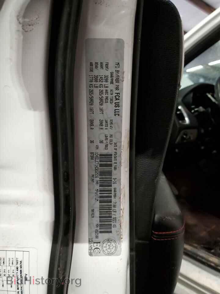 2017 DODGE DURANGO - VIN: 1C4SDJCT1HC652516 - Photo 13