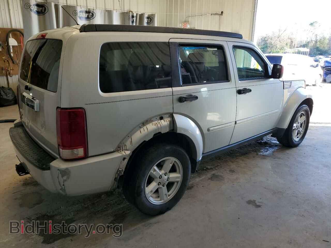 2007 DODGE NITRO - VIN: 1D8GT58KX7W613745 - Фото 3