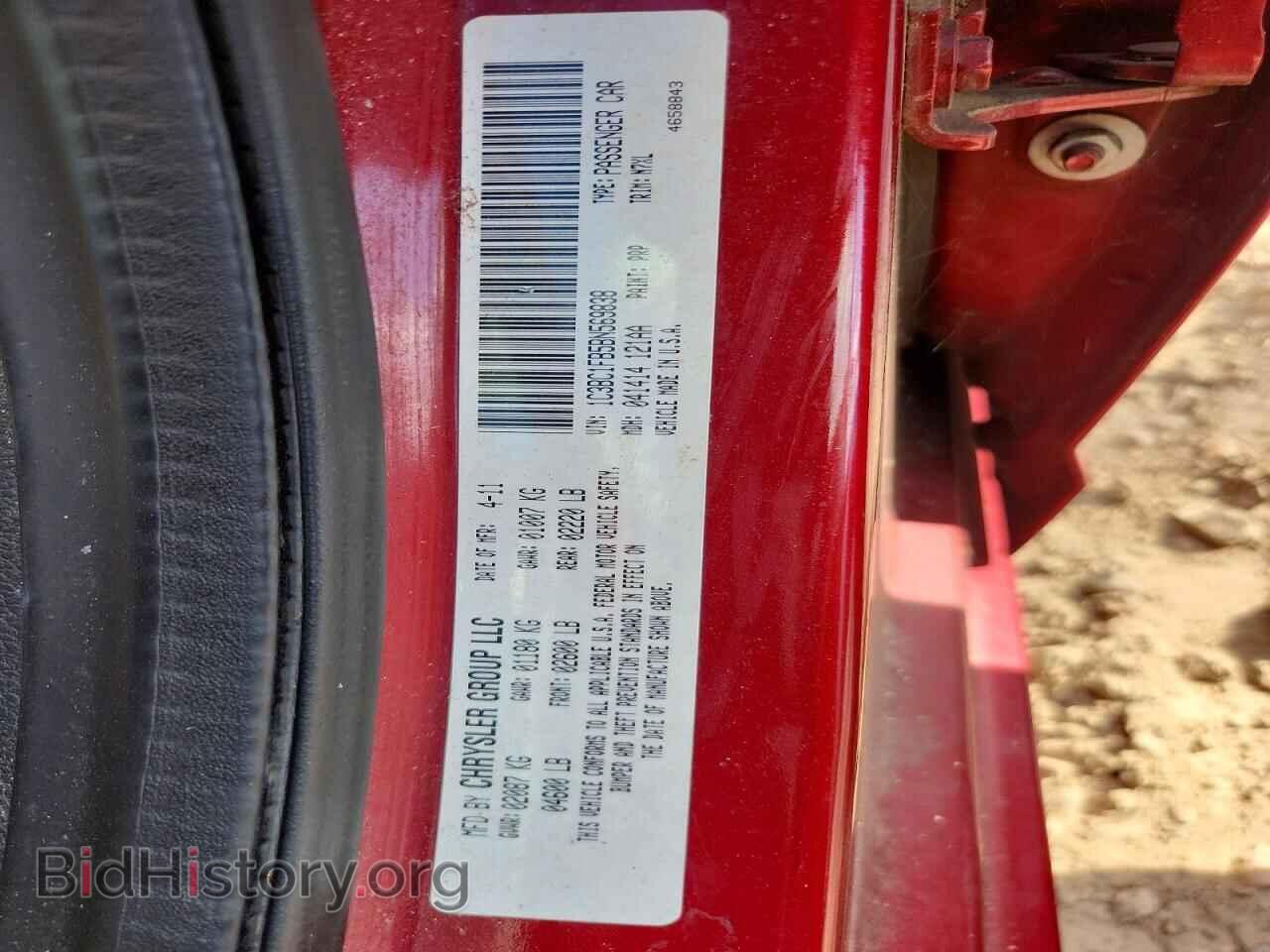 2011 CHRYSLER 200 - VIN: 1C3BC1FB5BN569838 - Photo 12