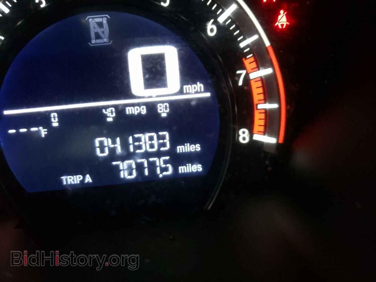 2017 HONDA CIVIC - VIN: 19XFC2F52HE052023 - Фото 8
