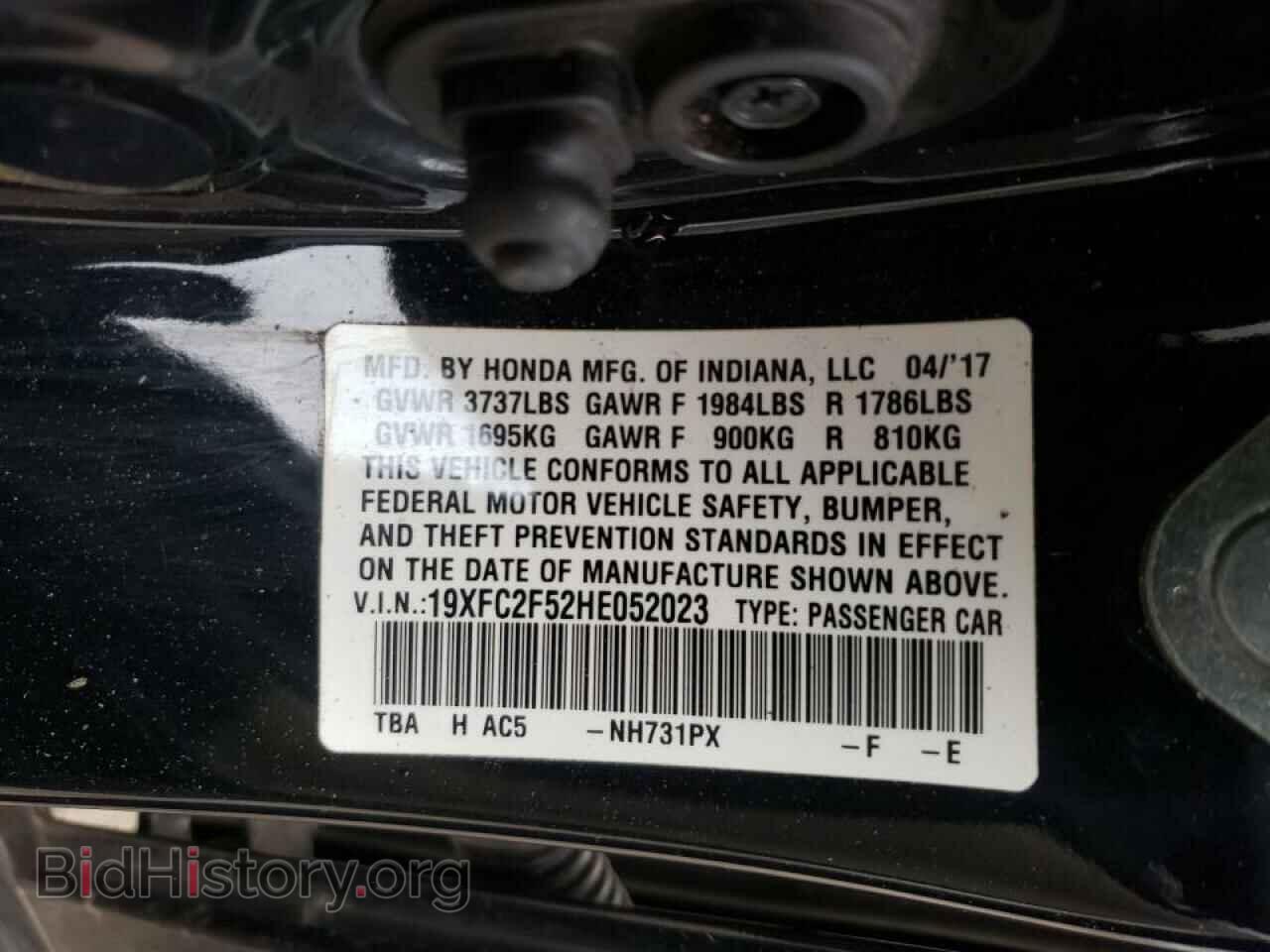 2017 HONDA CIVIC - VIN: 19XFC2F52HE052023 - Фото 10
