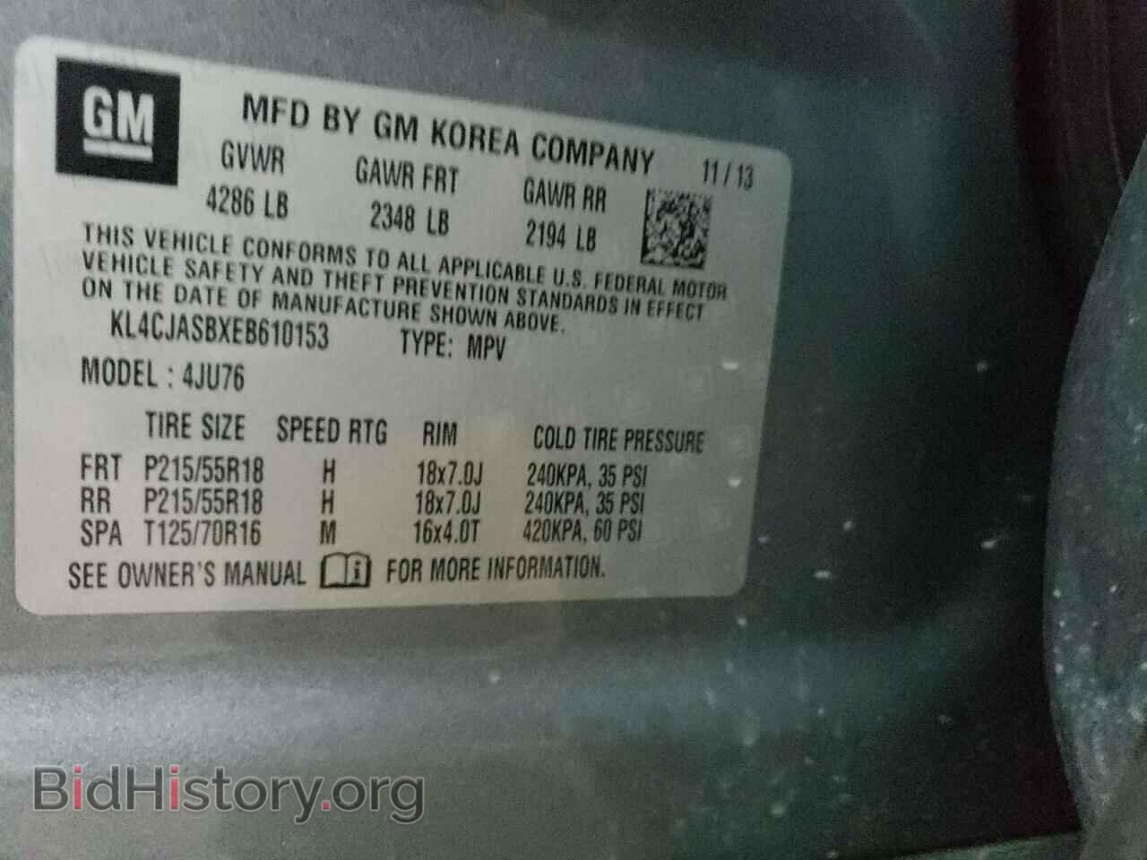 2014 BUICK ENCORE - VIN: KL4CJASBXEB610153 - Photo 13