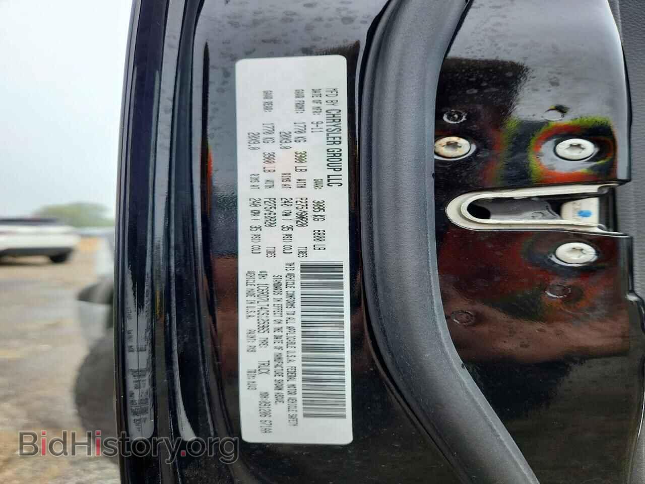 2012 DODGE RAM 1500 - VIN: 1C6RD7LT4CS125965 - Фото 12