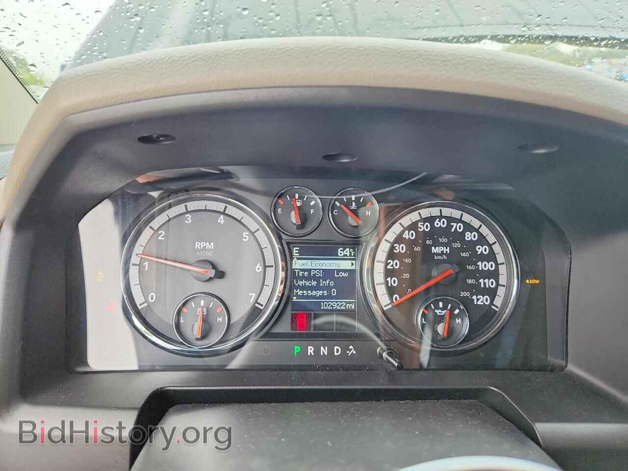2012 DODGE RAM 1500 - VIN: 1C6RD7LT4CS125965 - Фото 9