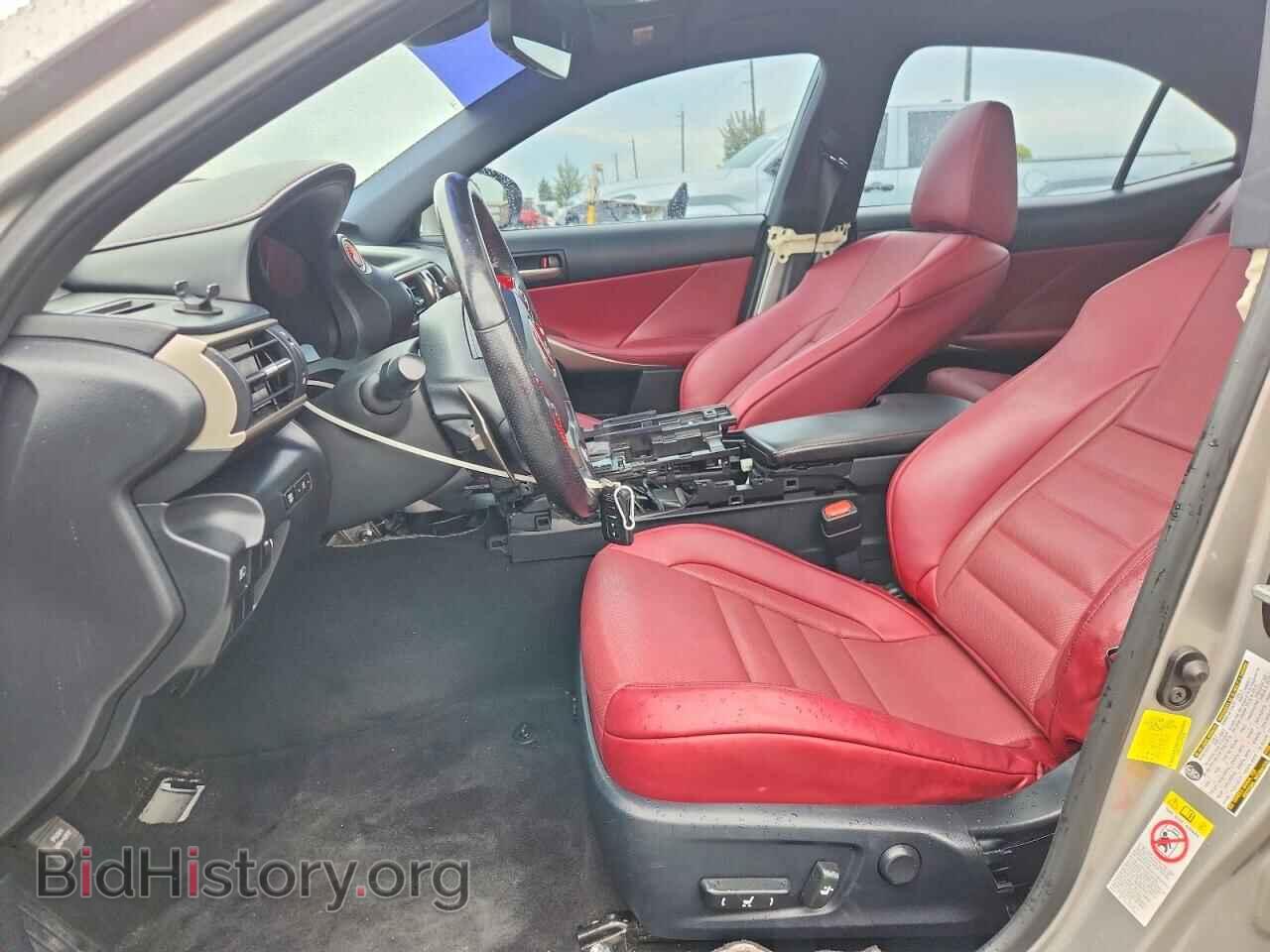2018 LEXUS IS - VIN: JTHBA1D2XJ5078893 - Photo 7