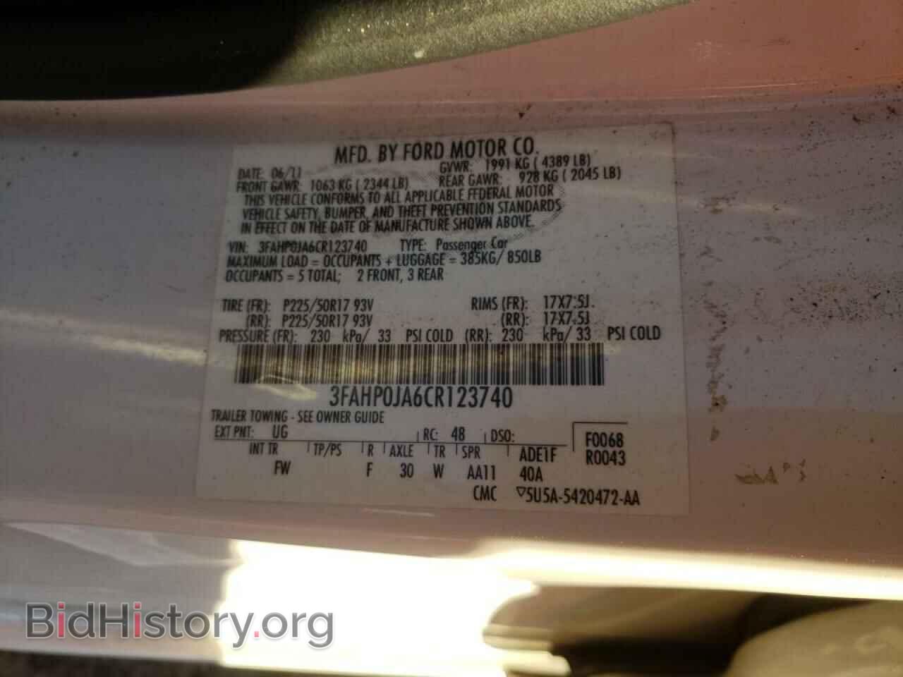 2012 FORD FUSION - VIN: 3FAHP0JA6CR123740 - Фото 10