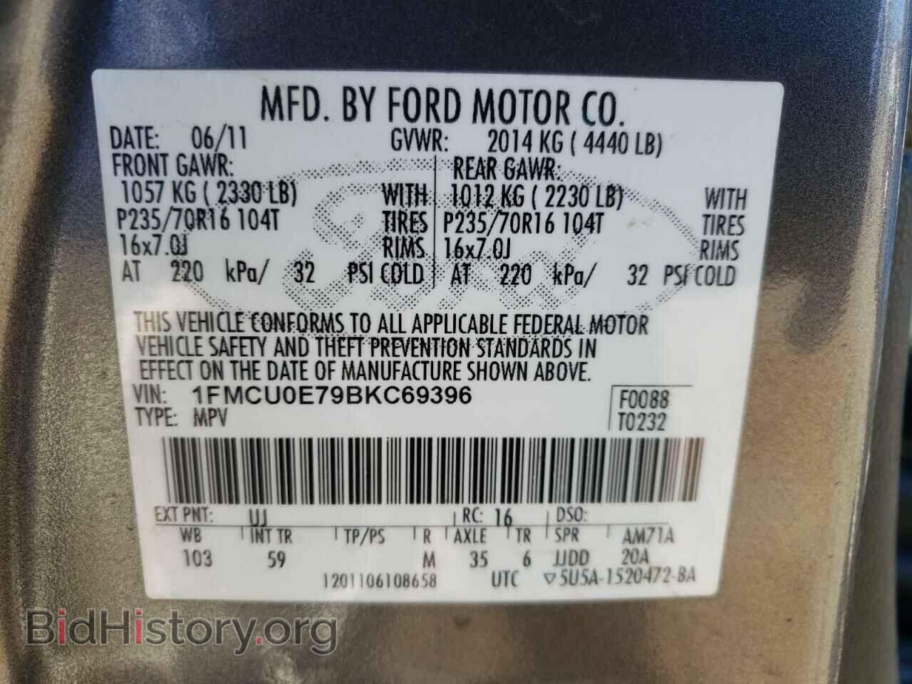 2011 FORD ESCAPE - VIN: 1FMCU0E79BKC69396 - Фото 10
