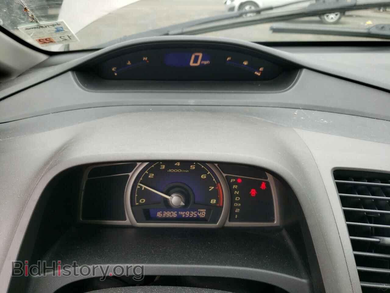 2010 HONDA CIVIC - VIN: 19XFA1F6XAE044427 - Фото 9