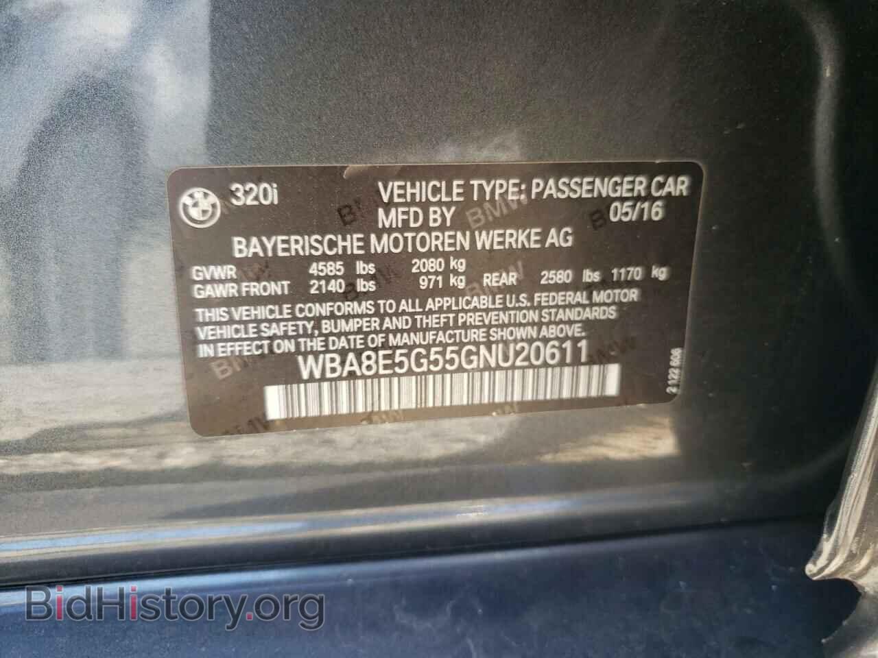 2016 BMW 3 SERIES - VIN: WBA8E5G55GNU20611 - Фото 12