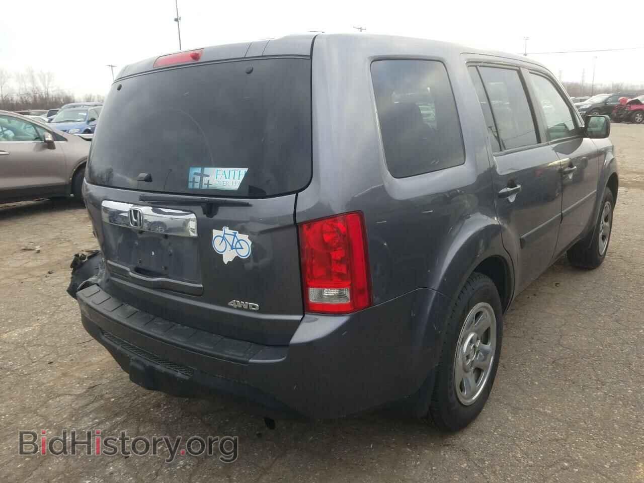 2015 HONDA PILOT - VIN: 5FNYF4H22FB010764 - Фото 4
