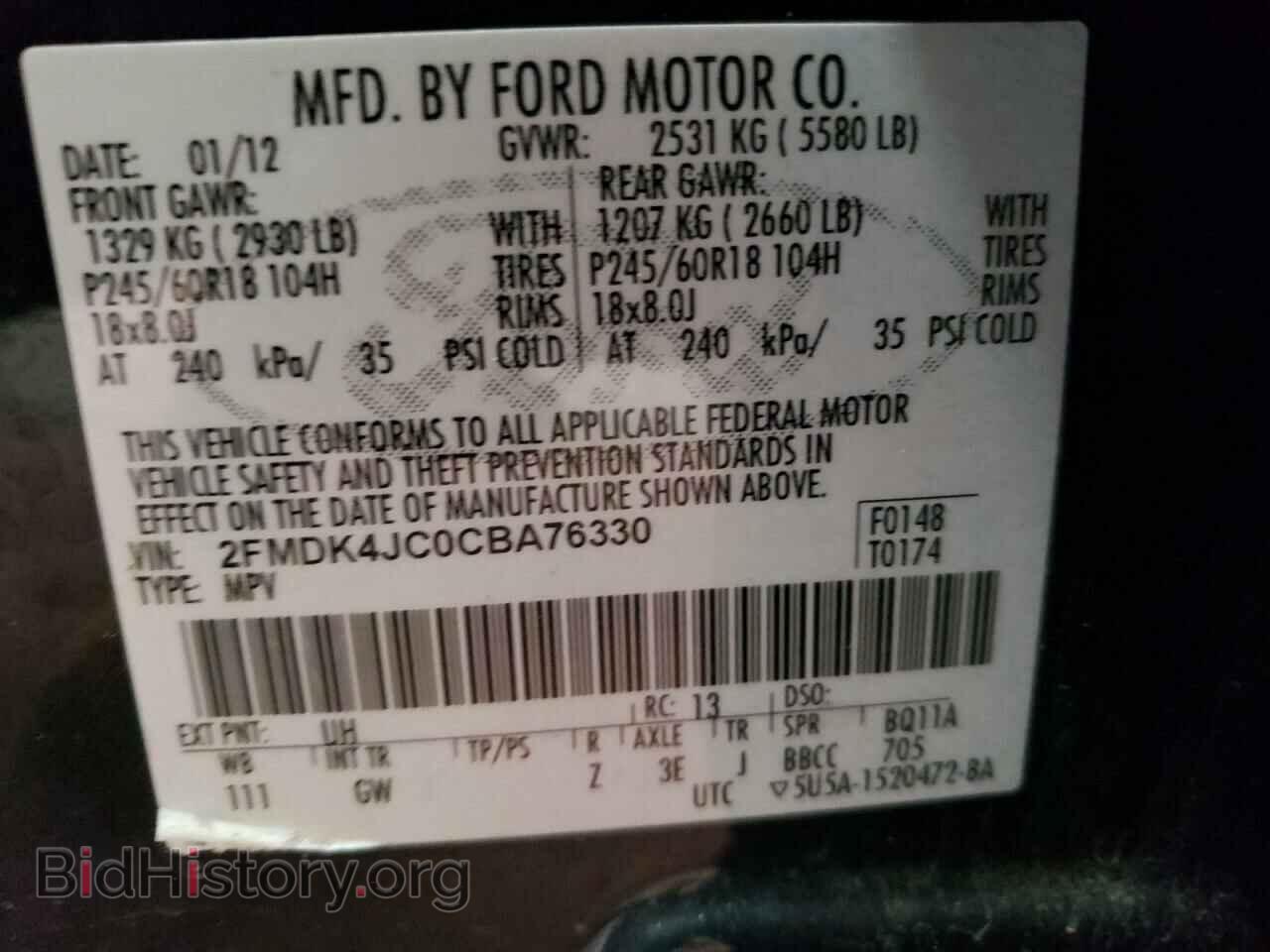 2012 FORD EDGE - VIN: 2FMDK4JC0CBA76330 - Photo 14