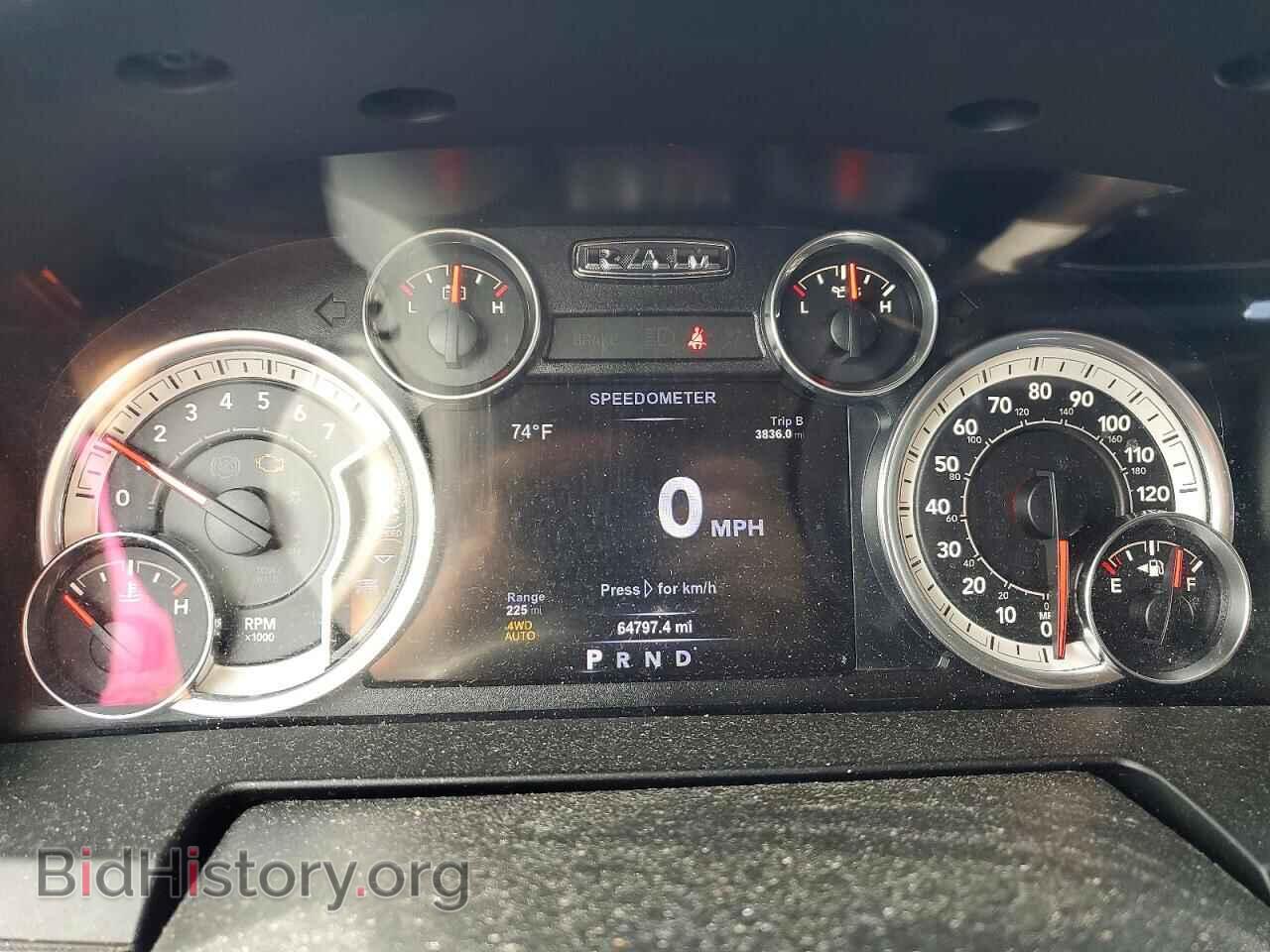 2017 RAM 1500 - VIN: 1C6RR7NT2HS758969 - Photo 9