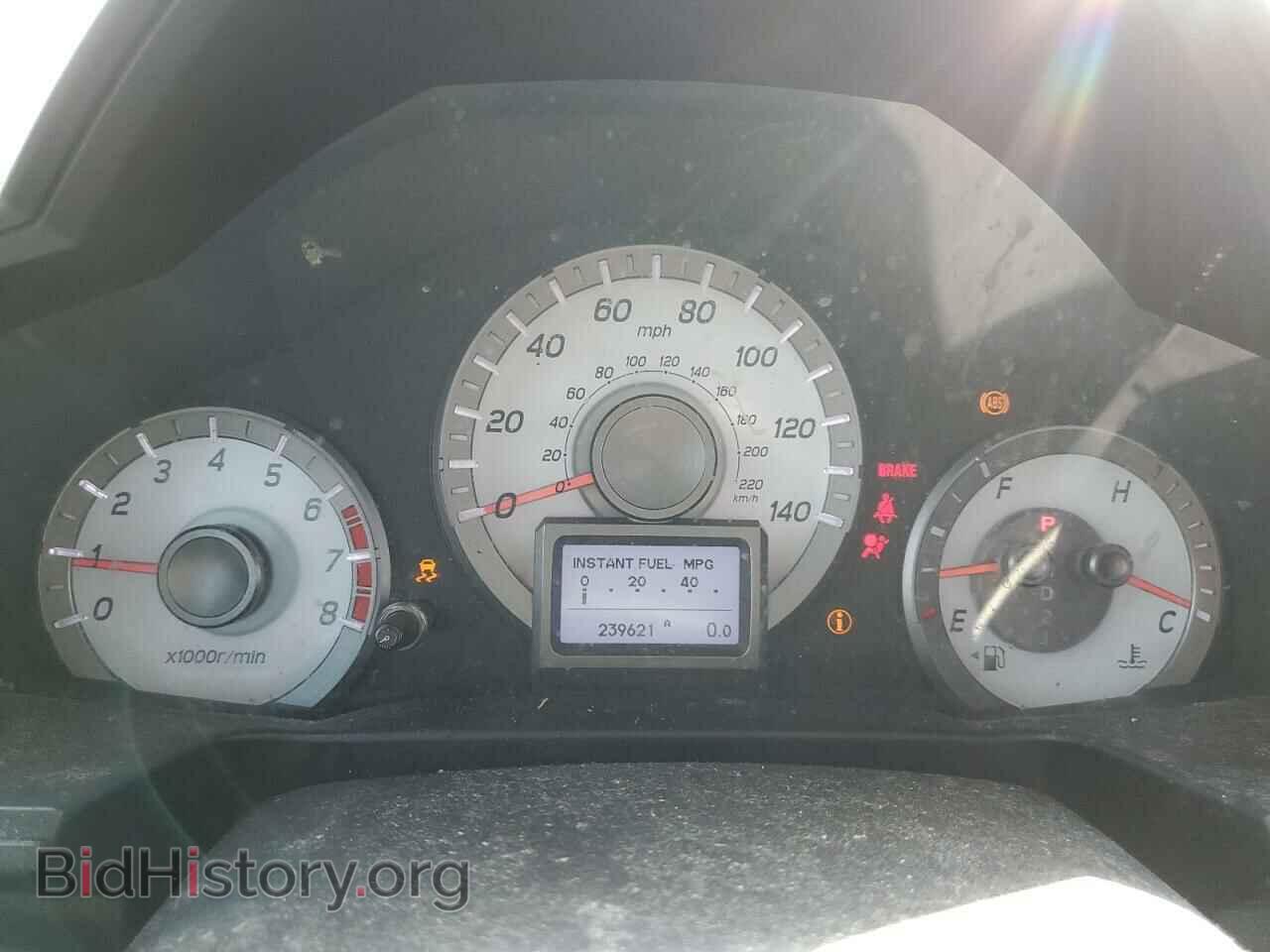 2012 HONDA PILOT - VIN: 5FNYF3H95CB008252 - Фото 9