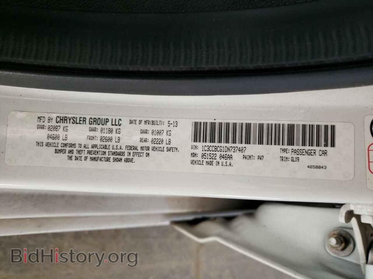 2013 CHRYSLER 200 - VIN: 1C3CCBCG1DN737407 - Фото 10