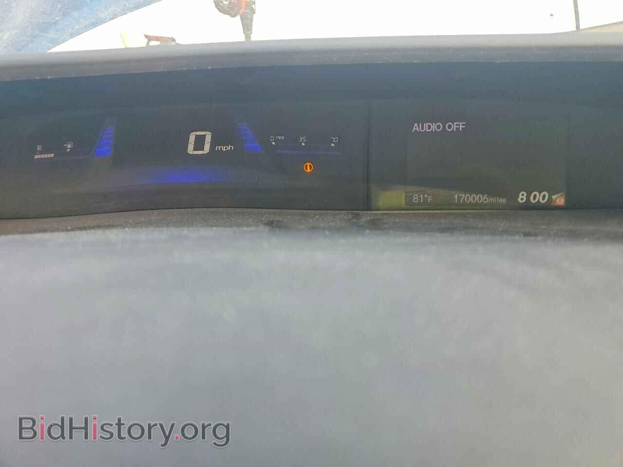 2014 HONDA CIVIC - VIN: 19XFB2F99EE058547 - Фото 9