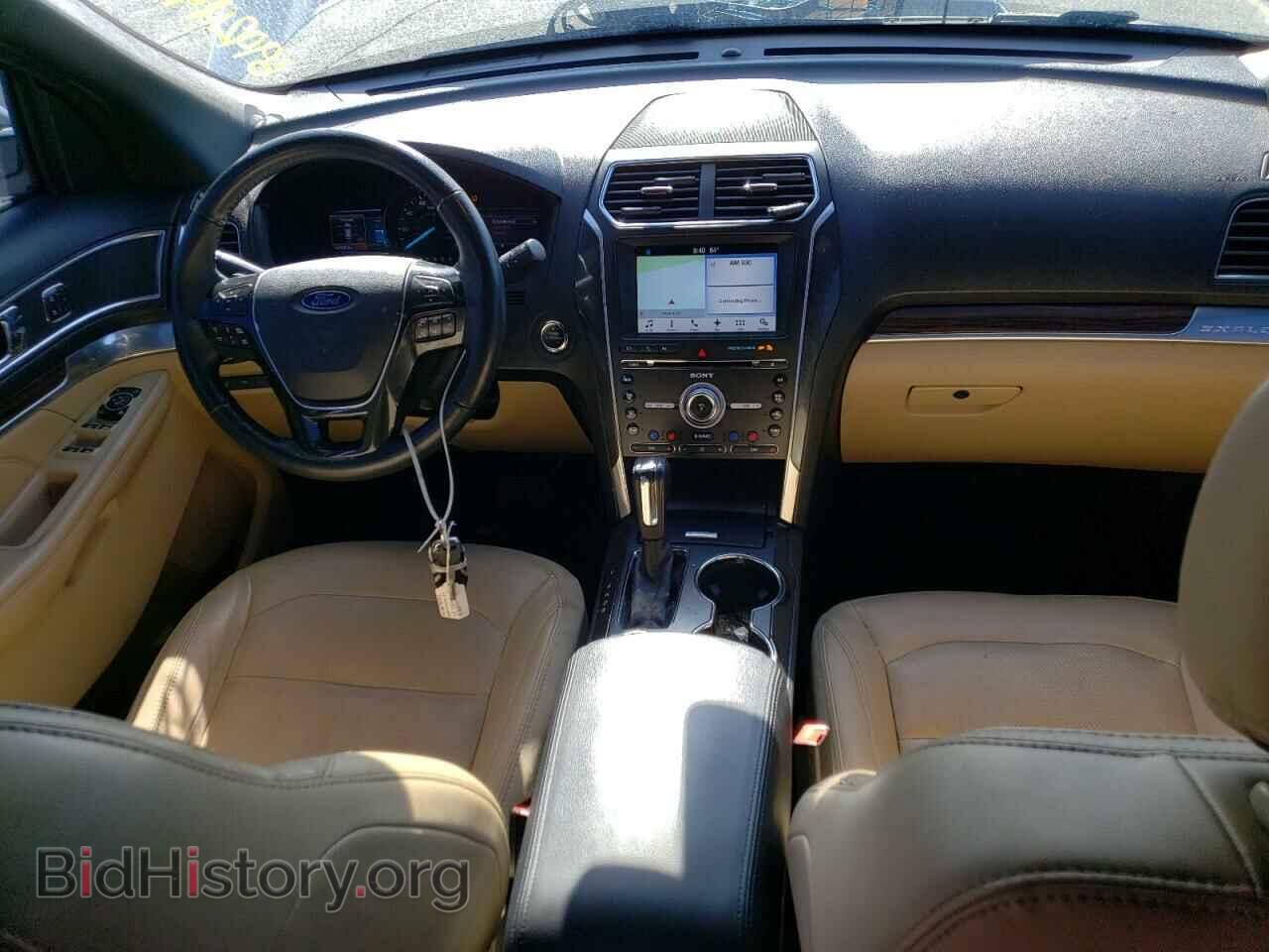 2017 FORD EXPLORER - VIN: 1FM5K7F89HGC55444 - Photo 8