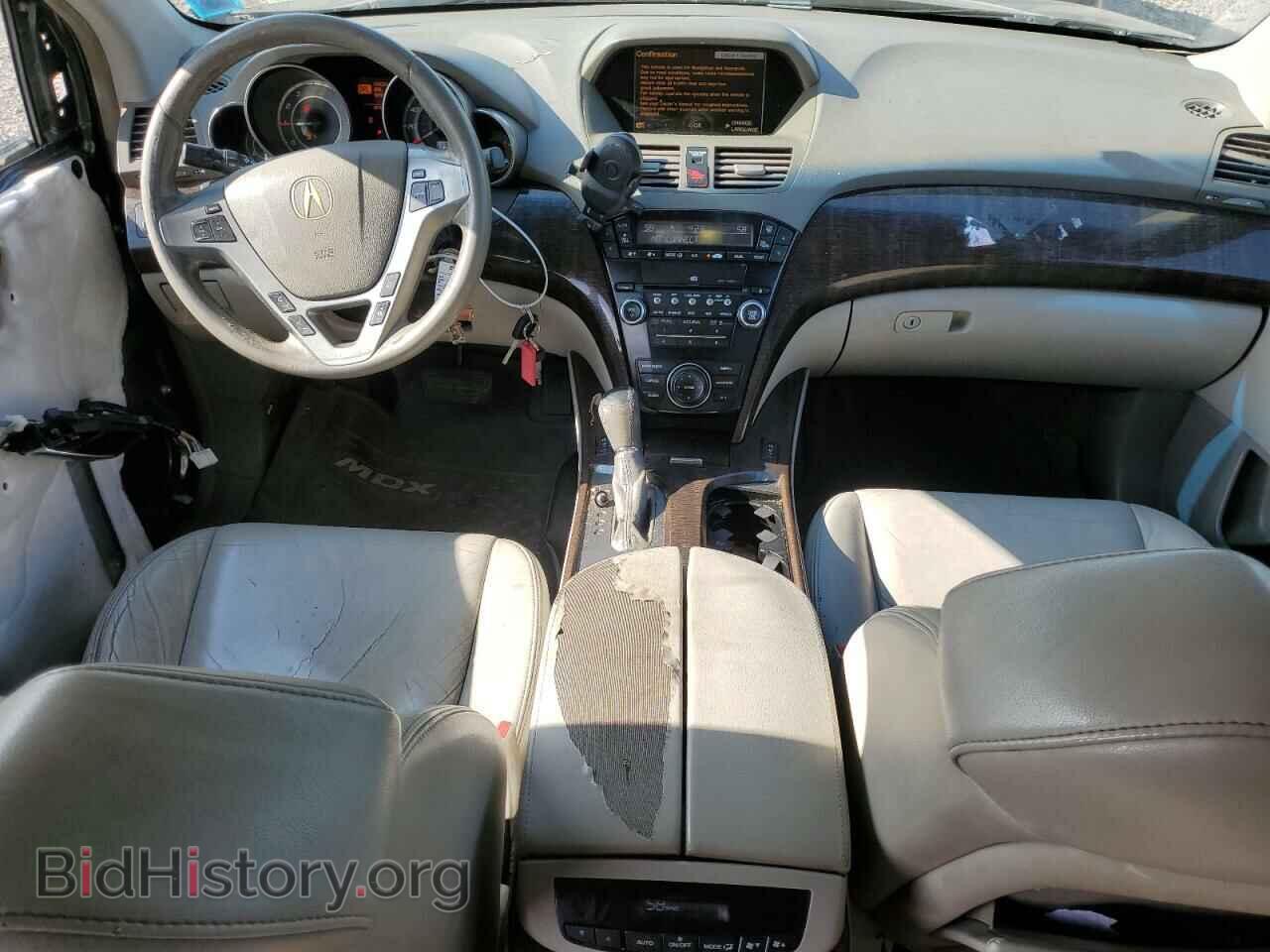 2012 ACURA MDX - VIN: 2HNYD2H33CH503579 - Фото 8